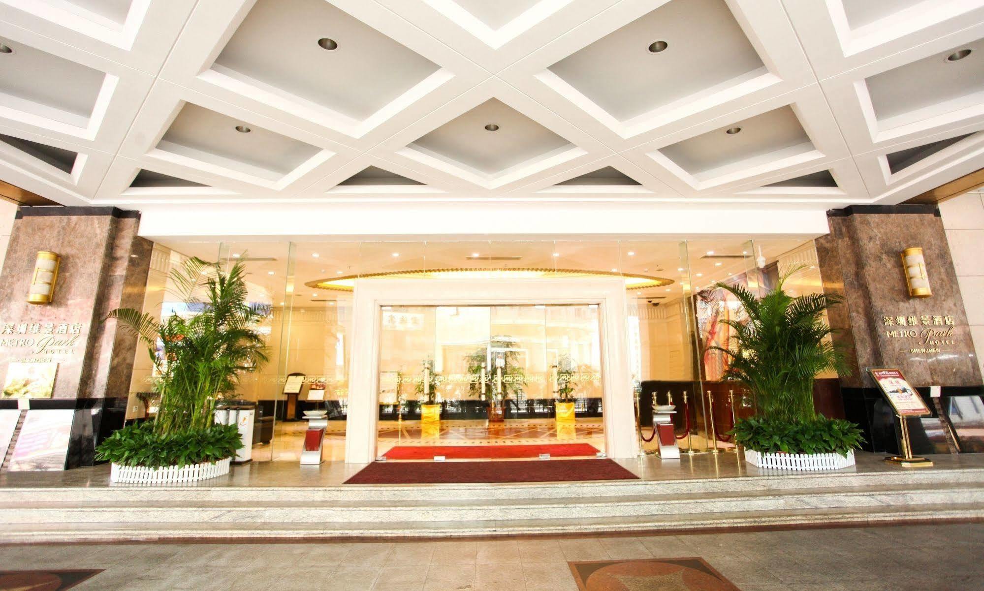 Shenzhen Dongmen Metropark Suites Hotel Exteriör bild